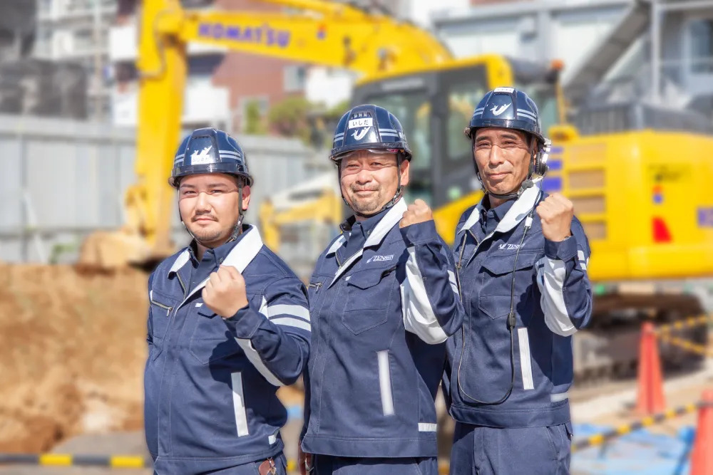 サービス内容